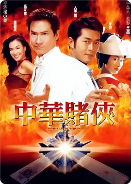 激情春色网